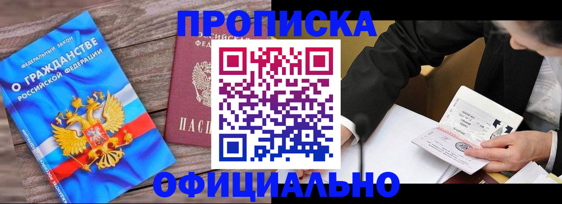 форма 3 в Болхове